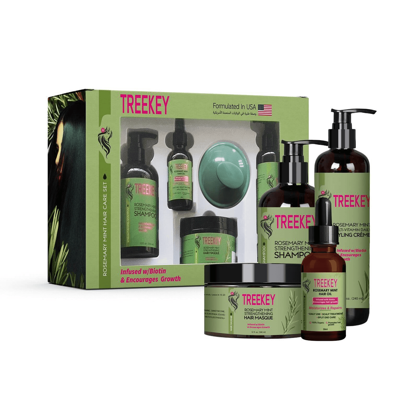 Rosemary Mint Hair Care Set - Pinoyhyper