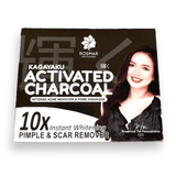 Rosmar Kagayaku Activated Charcoal Set - Pinoyhyper