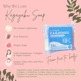 Rosmar Kagayaku Bubblegum Soap - 70g - Pinoyhyper