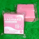 Rosmar Kagayaku Citrus Scent Soap (Pink) - 70g - Pinoyhyper