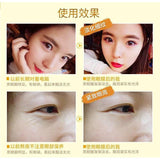 ROSOTENA Collagen Golden Eye Mask Remove Dark Circles - Pinoyhyper