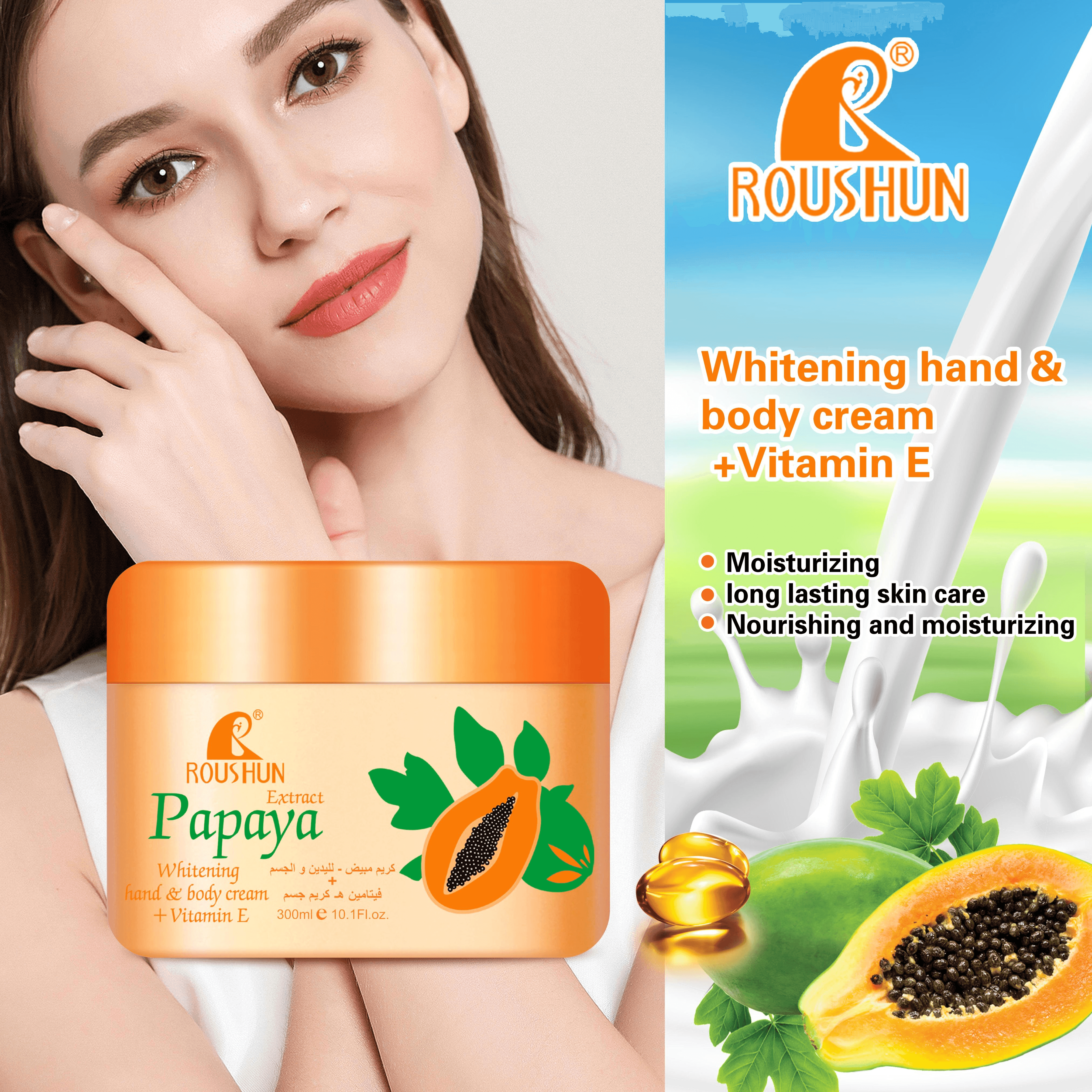 Roushun Extract Papaya Whitening Cream - 300ml - Pinoyhyper