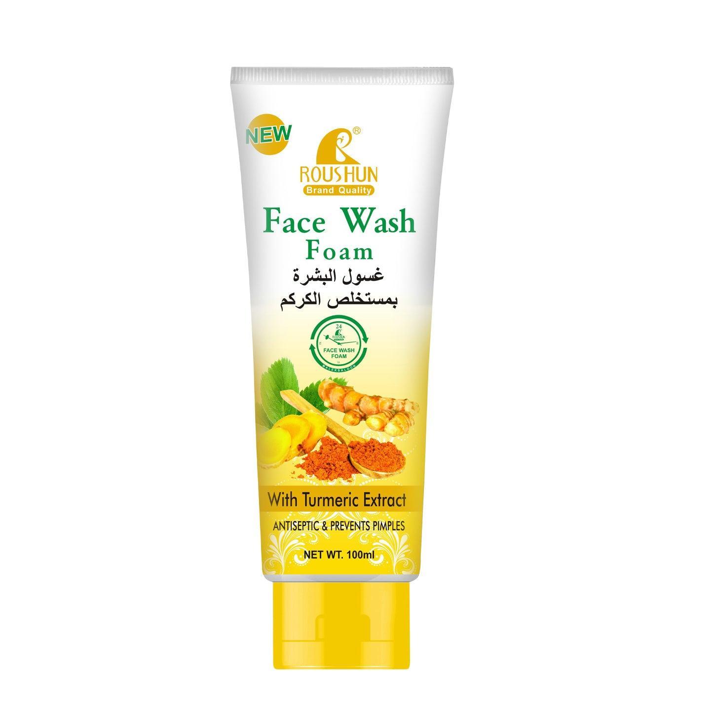 Roushun Turmeric Foaming Face Wash - 100ml - Pinoyhyper