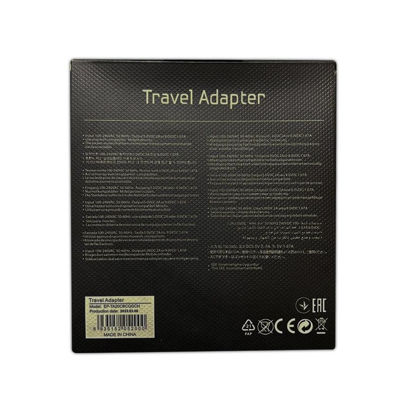 Samsung S8 Travel Adapter - Flash Charger - Pinoyhyper
