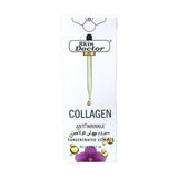 Skin Doctor Collagen Anti-Wrinkle - 30ml - Pinoyhyper