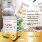 Snail White Gold Soap - 70g - Pinoyhyper