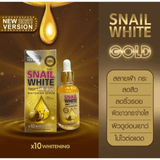 Snail White Gold Whitening Serum - 40ml - Pinoyhyper