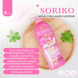 Soriko Milk Collagen Body Lotion - 500ml - Pinoyhyper