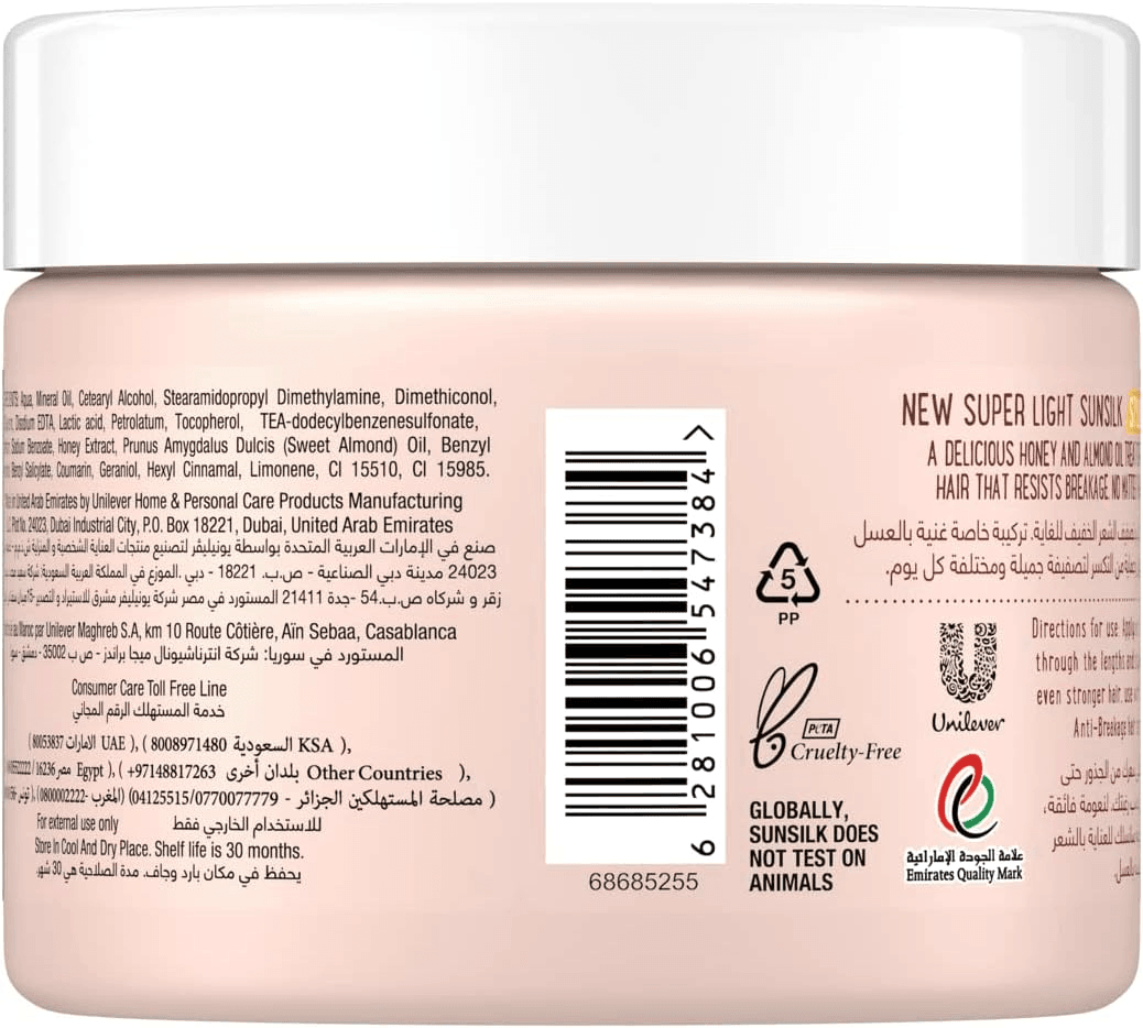 Sunsilk Goodbye Hairfall Styling Hair Cream - 275ml - Pinoyhyper