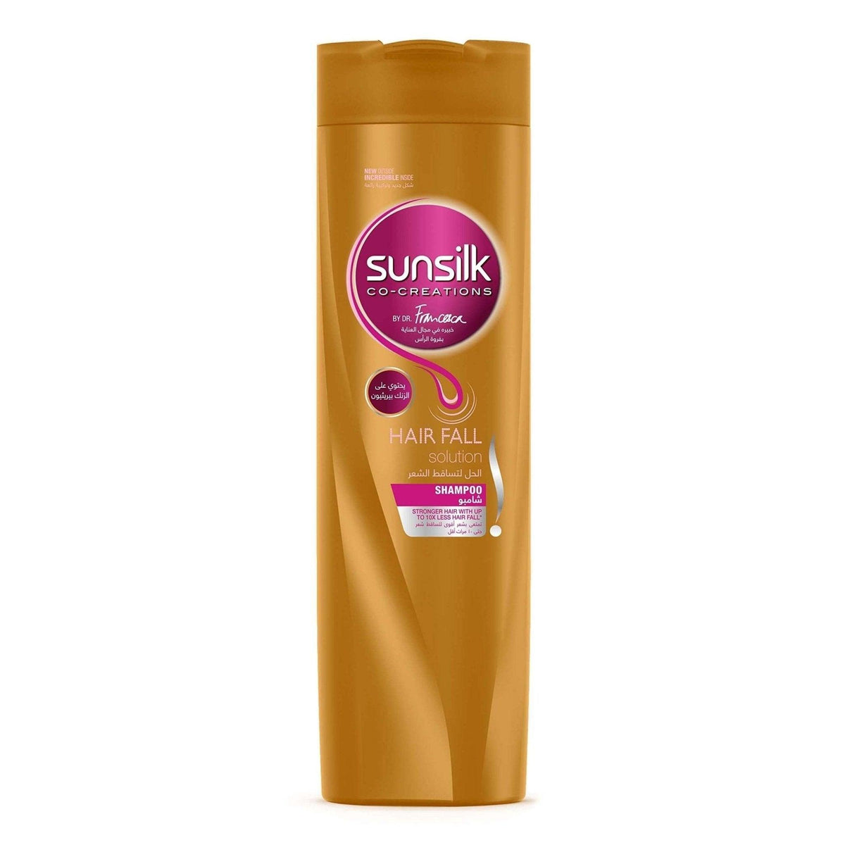 Sunsilk Hairfall Solution Shampoo Co-Creations - 160ml - Pinoyhyper