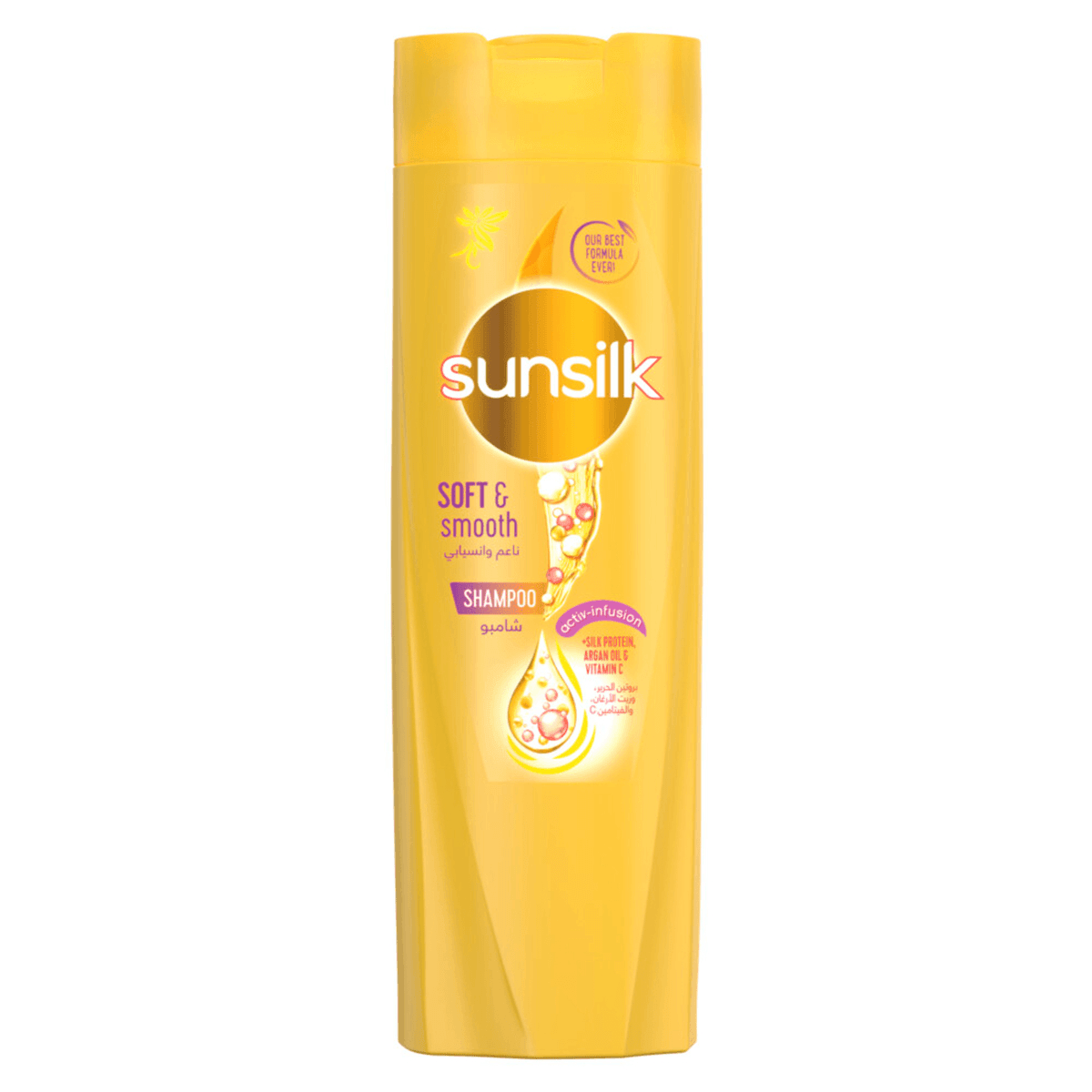 Sunsilk Shampoo Soft & Smooth - 200ml - Pinoyhyper