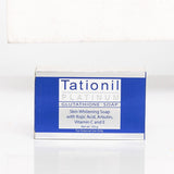 Tationil Platinum Glutathione Soap - 2 × 135g (Offer) - Pinoyhyper