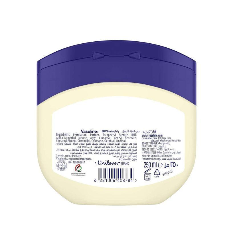 Vaseline Baby Healing Jelly - 250ml - Pinoyhyper