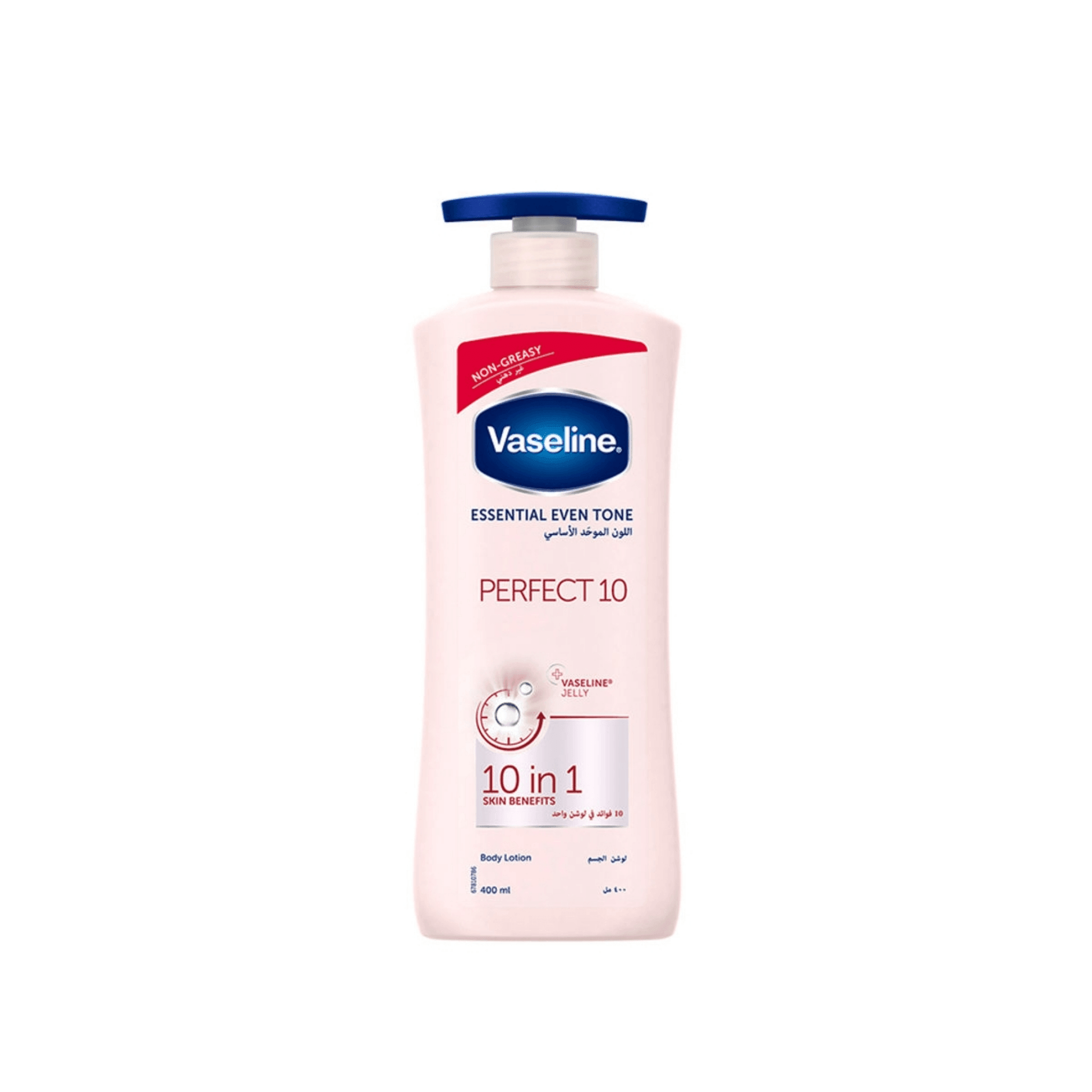 Vaseline Body Lotion Perfect 10 - 400ml - Pinoyhyper