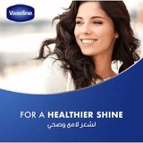 Vaseline Hair Tonic and Scalp Conditioner - 100ml - Pinoyhyper