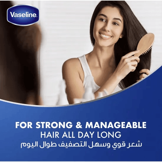 Vaseline Hair Tonic and Scalp Conditioner - 100ml - Pinoyhyper