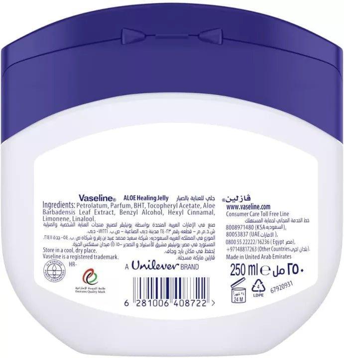 Vaseline Petroleum Jelly Aloe Fresh - 250ml - Pinoyhyper