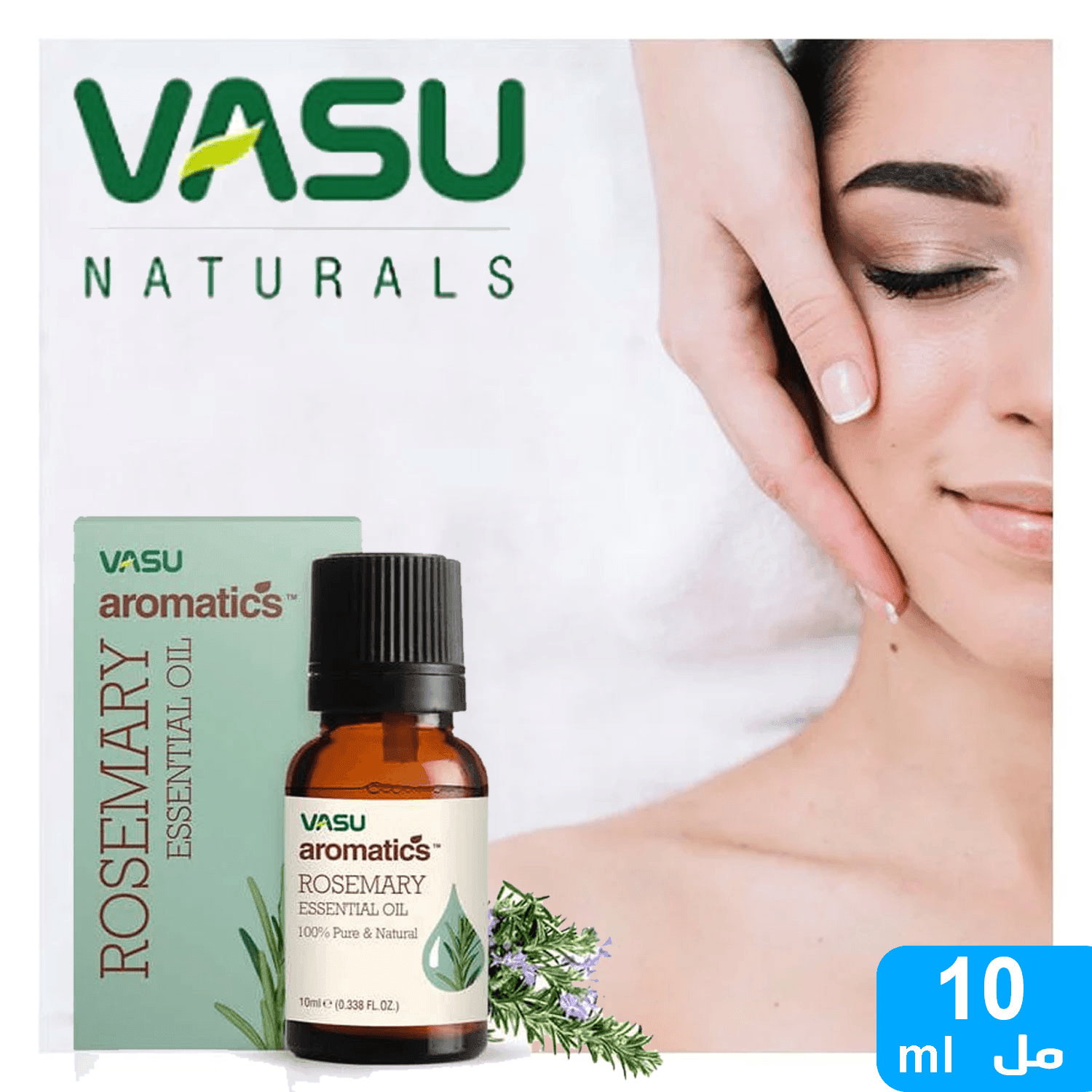 Vasu Aromatics Rosemary Essential Oil - 10ml - Pinoyhyper