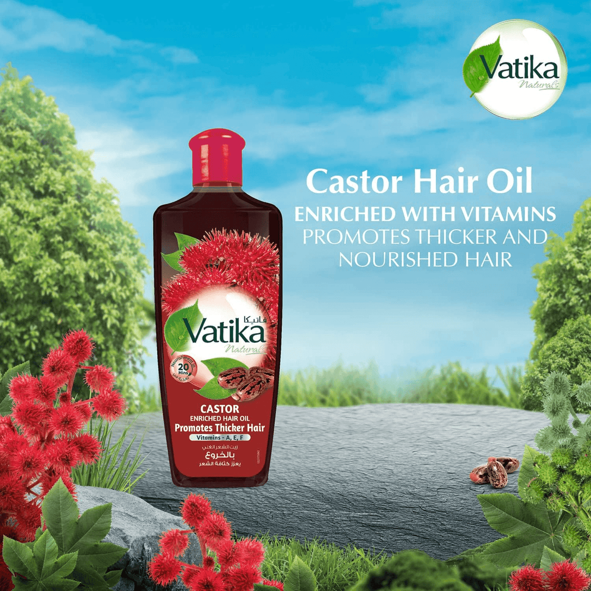 Vatika Naturals Castor Enriched Hair Oil - 200ml - Pinoyhyper