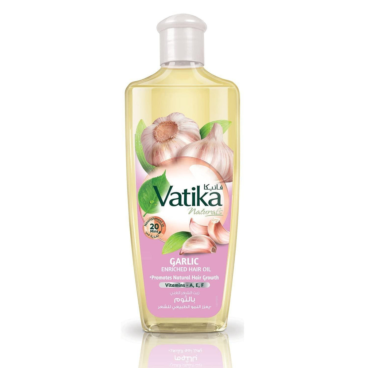 Vatika Naturals Garlic Hair Oil 300ml - Pinoyhyper