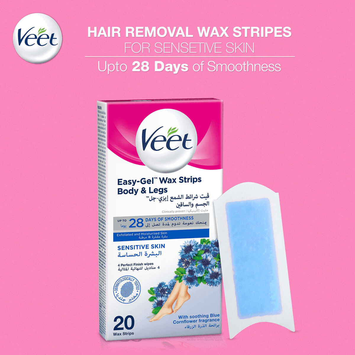 Veet Hair Removal Cold Wax Strips Sensitive Skin - 20 Strips - Pinoyhyper