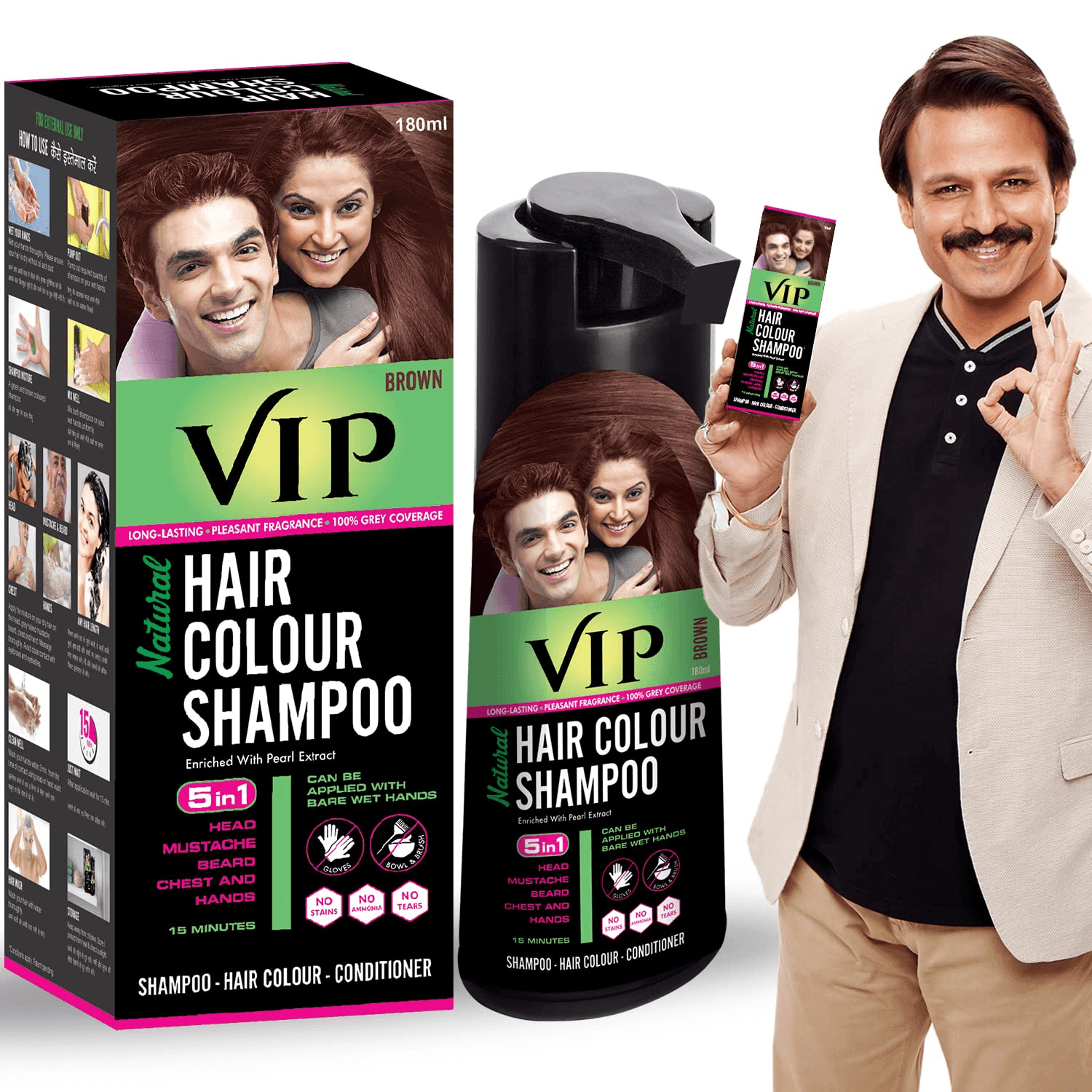 VIP Hair Colour Shampoo Brown - 180ml - Pinoyhyper