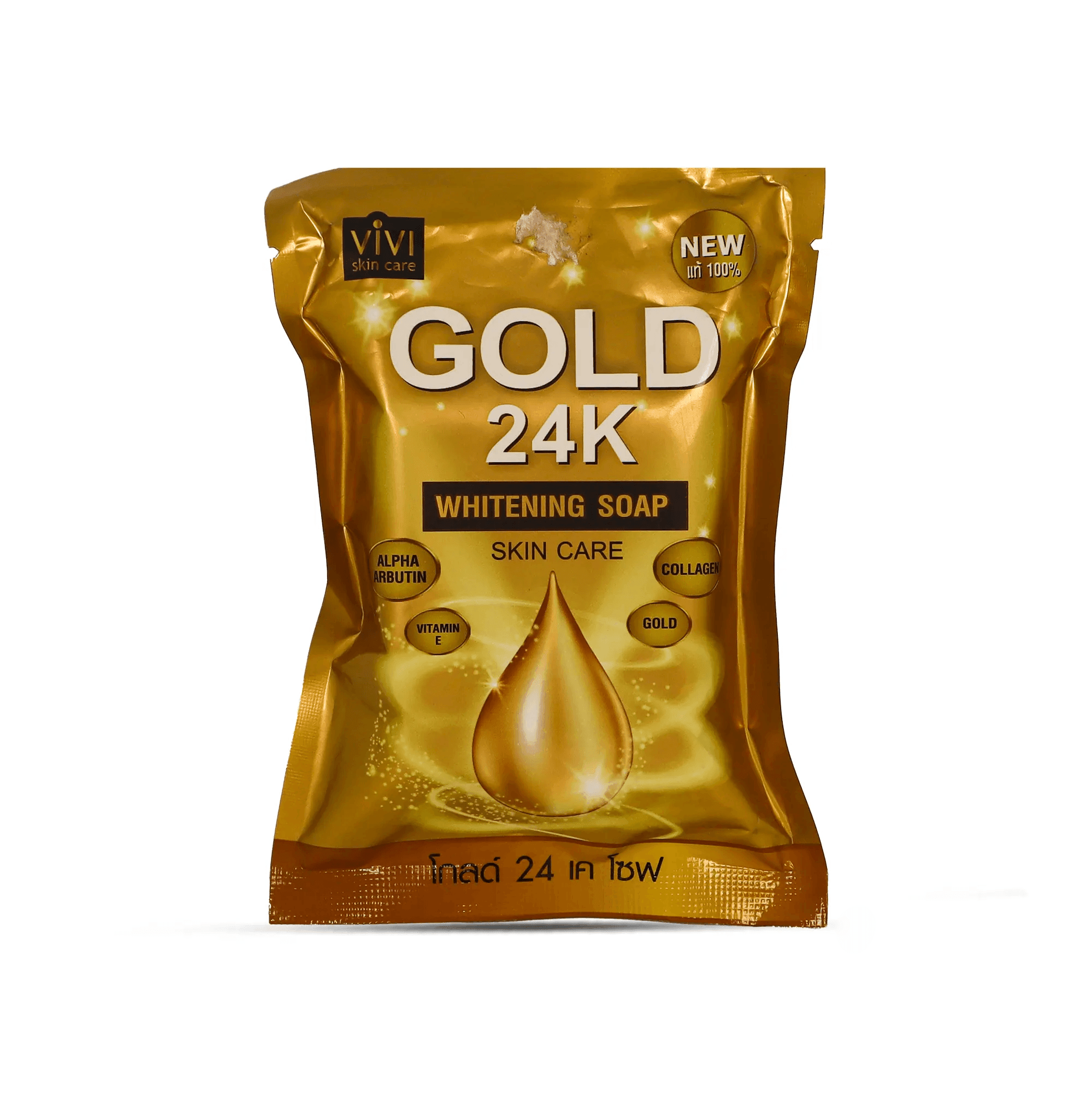 Vivi Skin Care Gold 24K Whitening Soap - 80g - Pinoyhyper