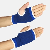 Weibosi Adjustable Palm Support - Pinoyhyper