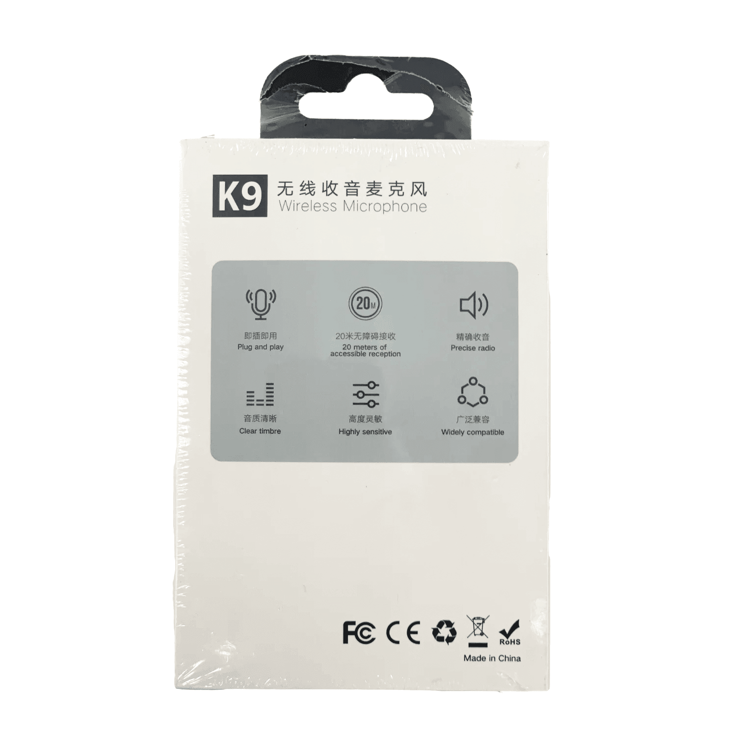 Wireless Microphone Digital Mini Portable Mic For Mobile Phone - K9 - Pinoyhyper