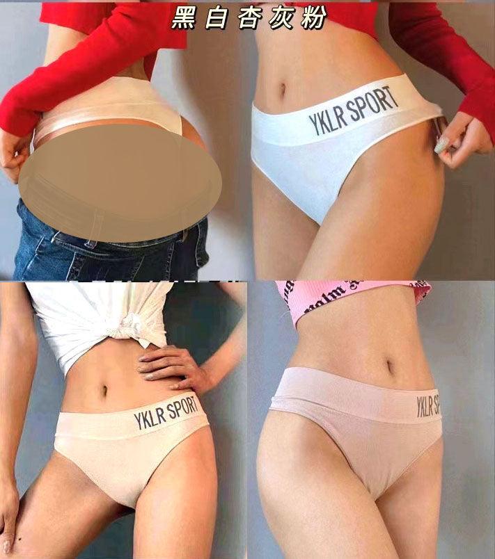 YKLR Sport Panty - 8845 - Pinoyhyper