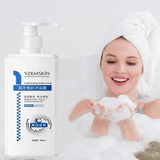 YZKMSKIN Whitening Body Wash - 300ml - Pinoyhyper